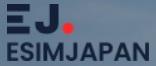 ESIM JAPAN store logo